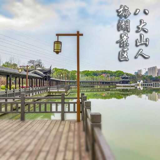 当涂怎样与 720 全景团队保持良好的沟通？